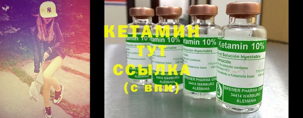 скорость Дмитров