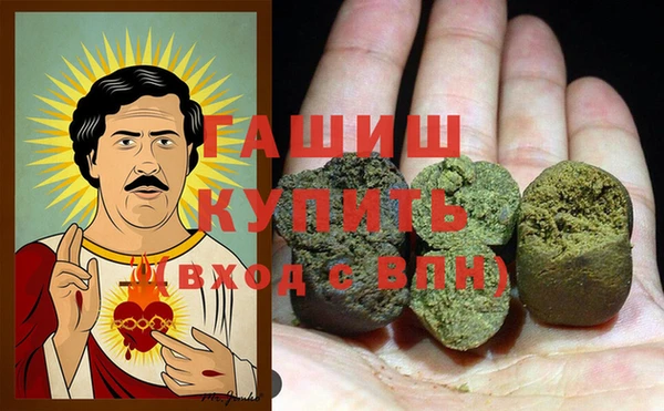 марки nbome Дмитриев