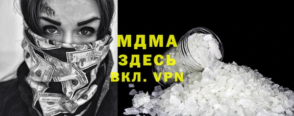 apvp Дмитровск