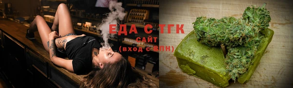 apvp Дмитровск