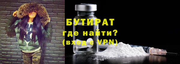 скорость Дмитров