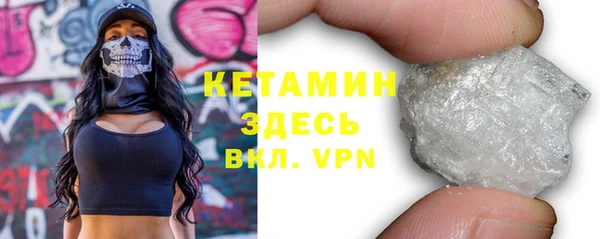 скорость Дмитров