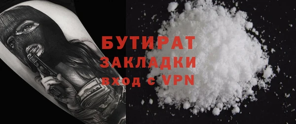 скорость Дмитров