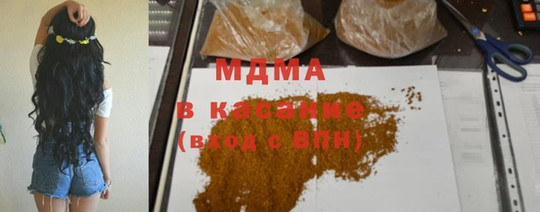 марки nbome Дмитриев