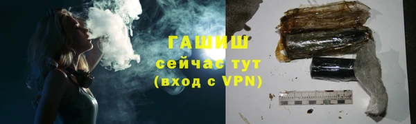 apvp Дмитровск