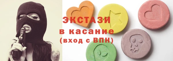 apvp Дмитровск