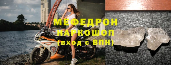 apvp Дмитровск