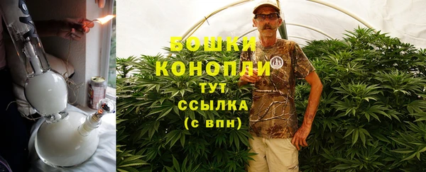 марки nbome Дмитриев