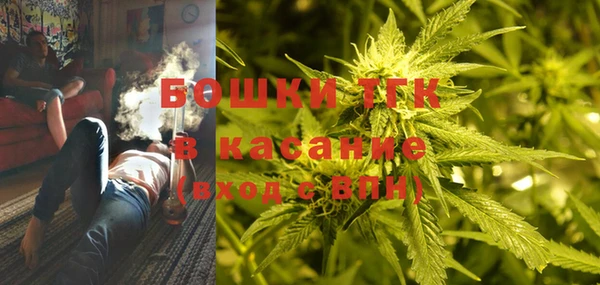 марки nbome Дмитриев