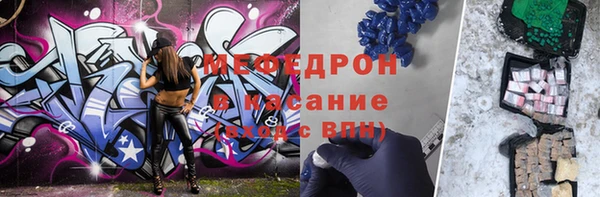 марки nbome Дмитриев