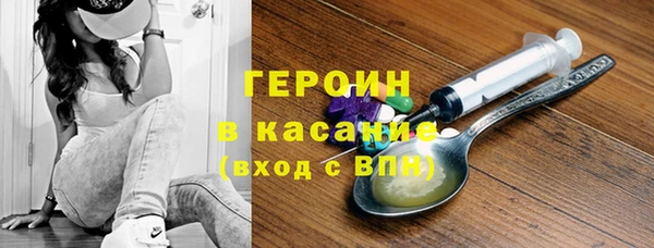 скорость Дмитров