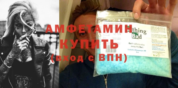 марки nbome Дмитриев