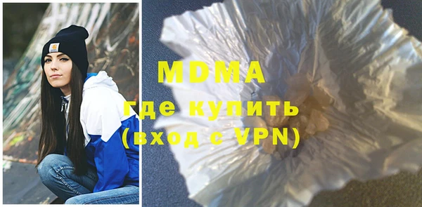 apvp Дмитровск
