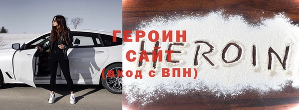 марки nbome Дмитриев