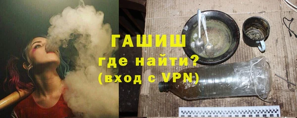 apvp Дмитровск