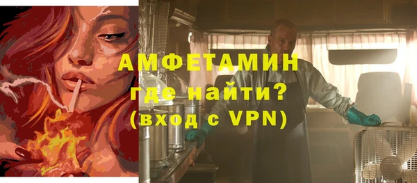 скорость Дмитров
