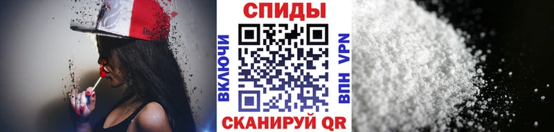 как найти   Гусиноозёрск  блэк спрут ССЫЛКА  Первитин винт 